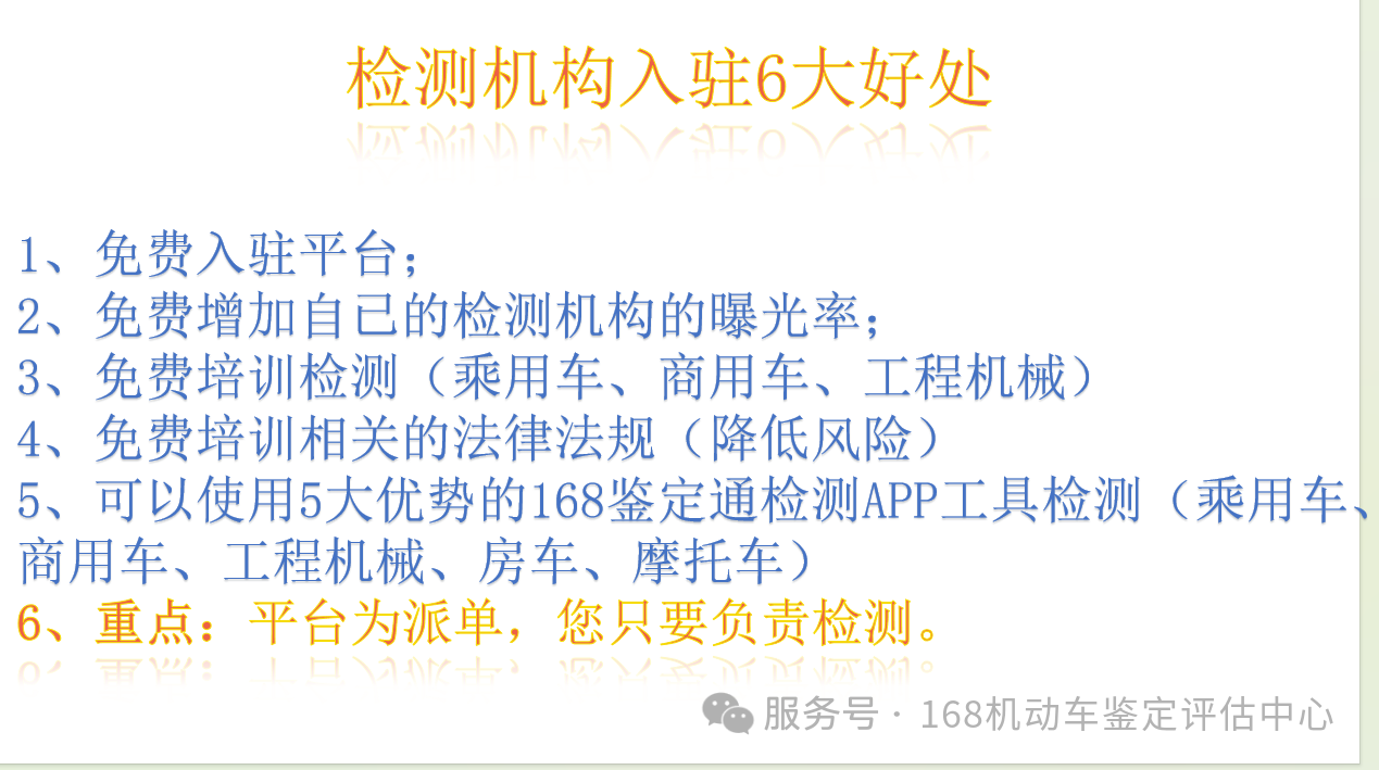 1775185536161363.png 微信图片_2026-04-03_105658_558.png