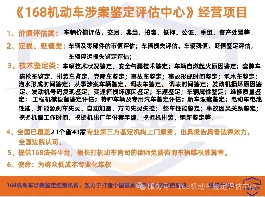 1775186452482188.jpg 微信图片_2026-04-03_111601_598.jpg